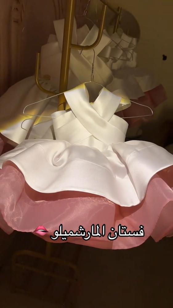 فستان المارشميلو