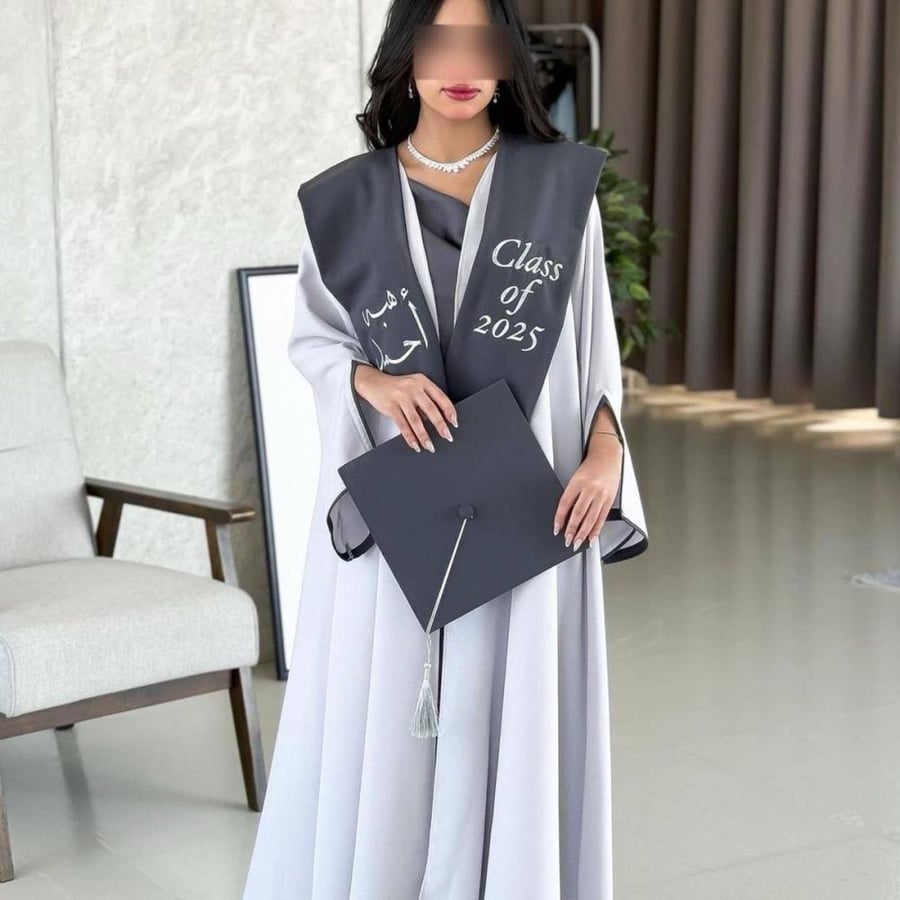 عبايه تخرج 2025