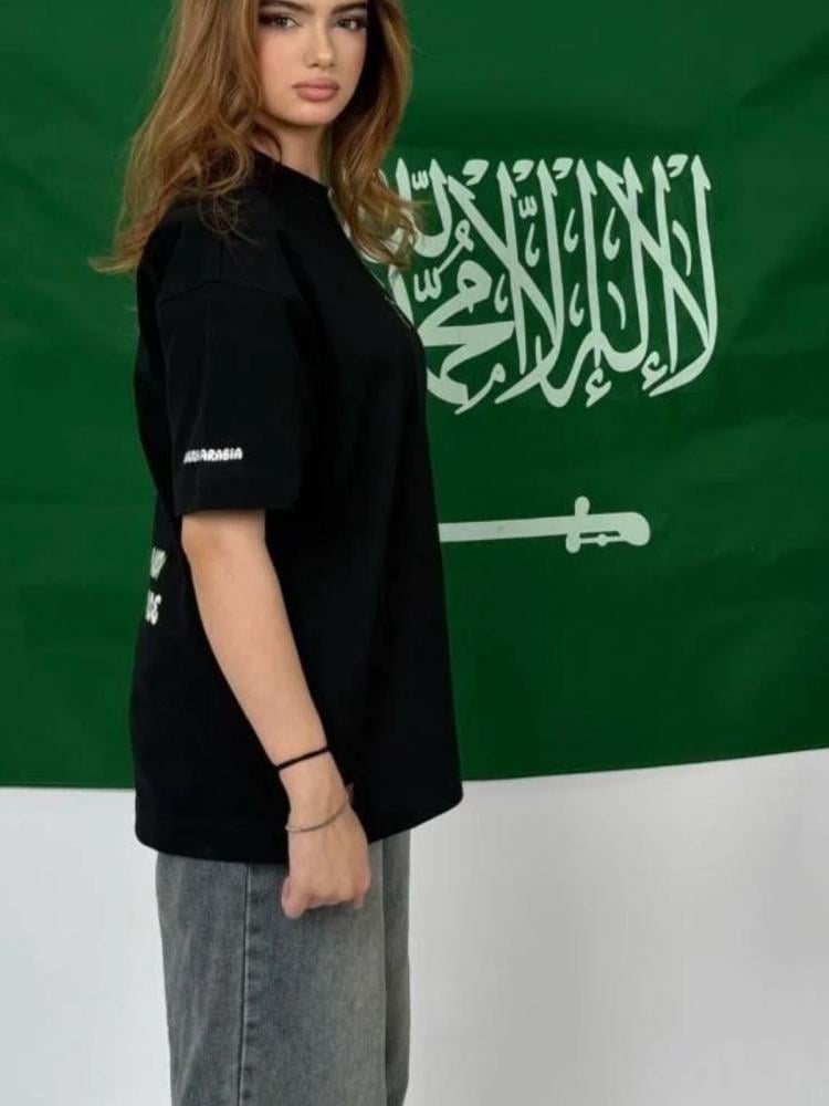 تيشرت اليوم الوطني