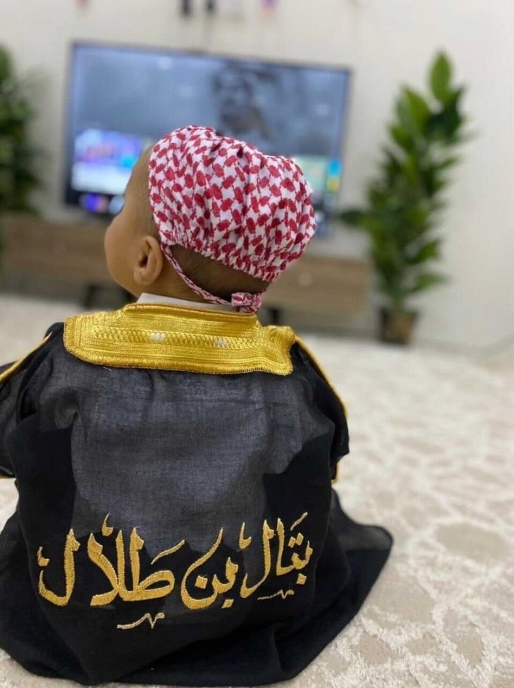 ملابس اطفال بشت بالاسم