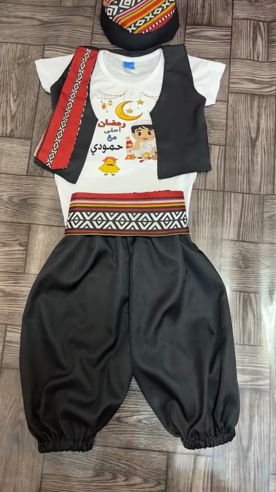 طقم شالكي بالاسم