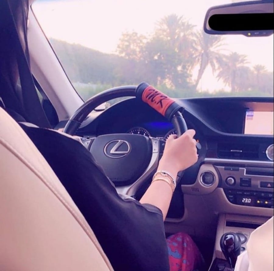 مسكه دركسون بالاسم متجر ريفانا تسوق اون لاين