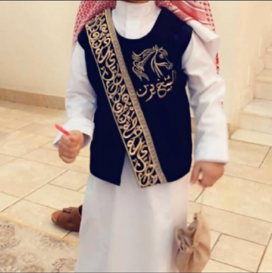 سديري فندي بالاسم