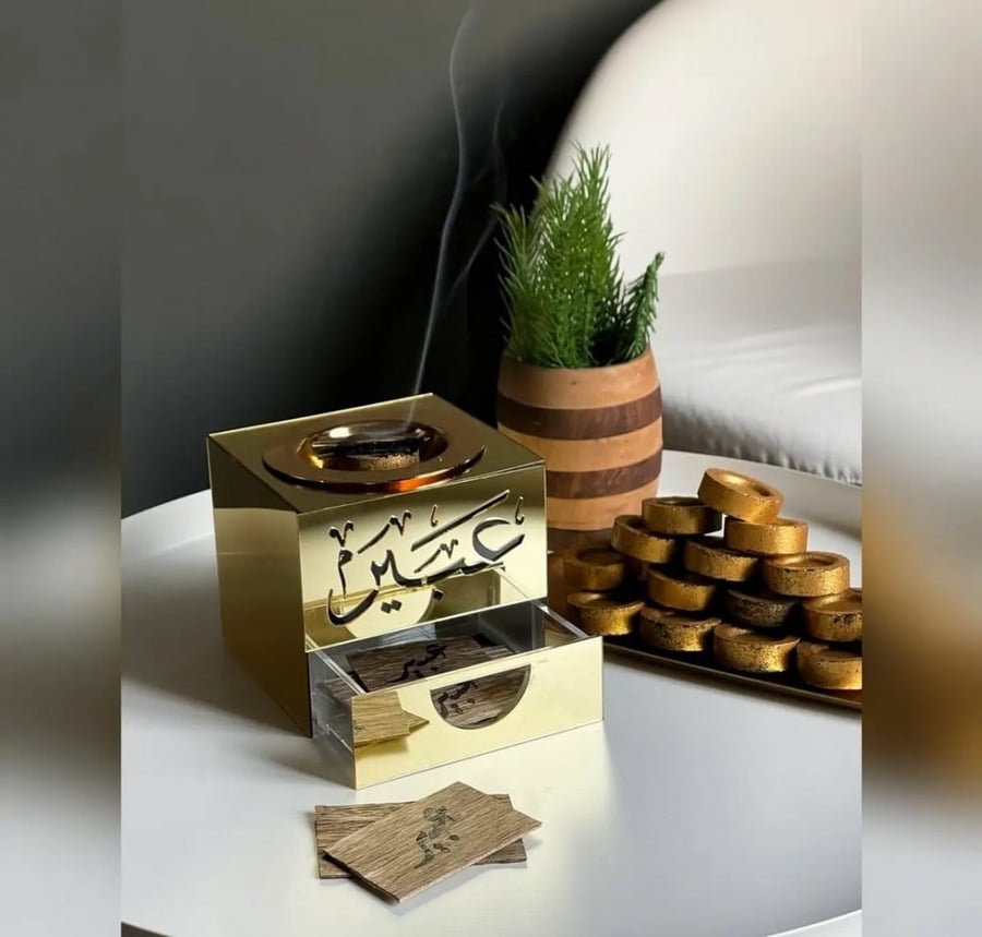 مبخره ميني بالاسم