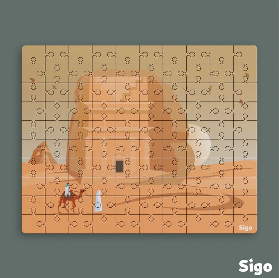 Qasr-AlFreed, AlUla