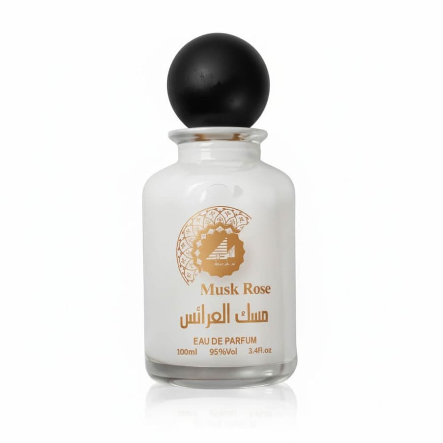 مسك العرائس