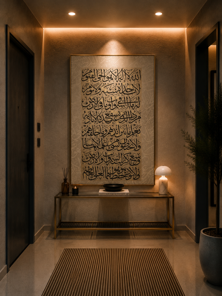 لوحة اسلامية مصنوعة بفن