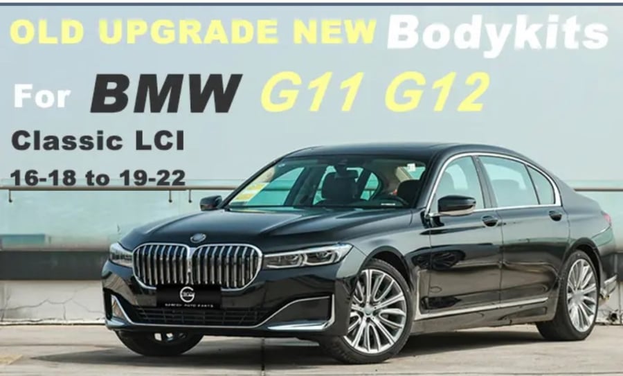 تحويل BMW الفئة السابعة من موديل 16-19 الى 2020