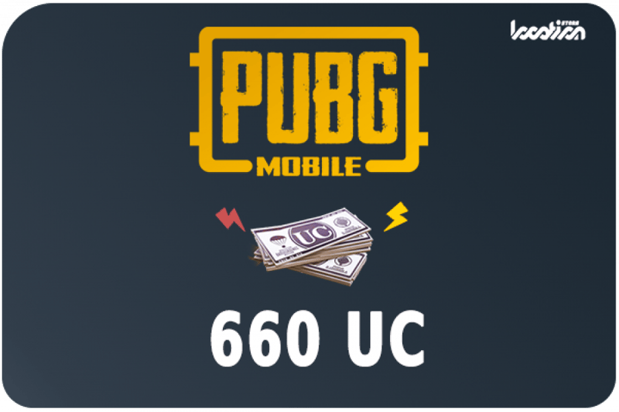 شدات ببجي 660UC شحن شدات ببجي اكواد شحن ببجي - متجر لوكيشن