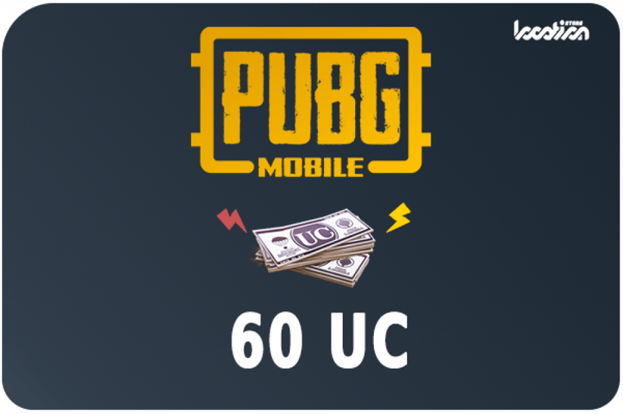شدات ببجي 60UC شحن شدات ببجي اكواد شحن ببجي - متجر لوكيشن