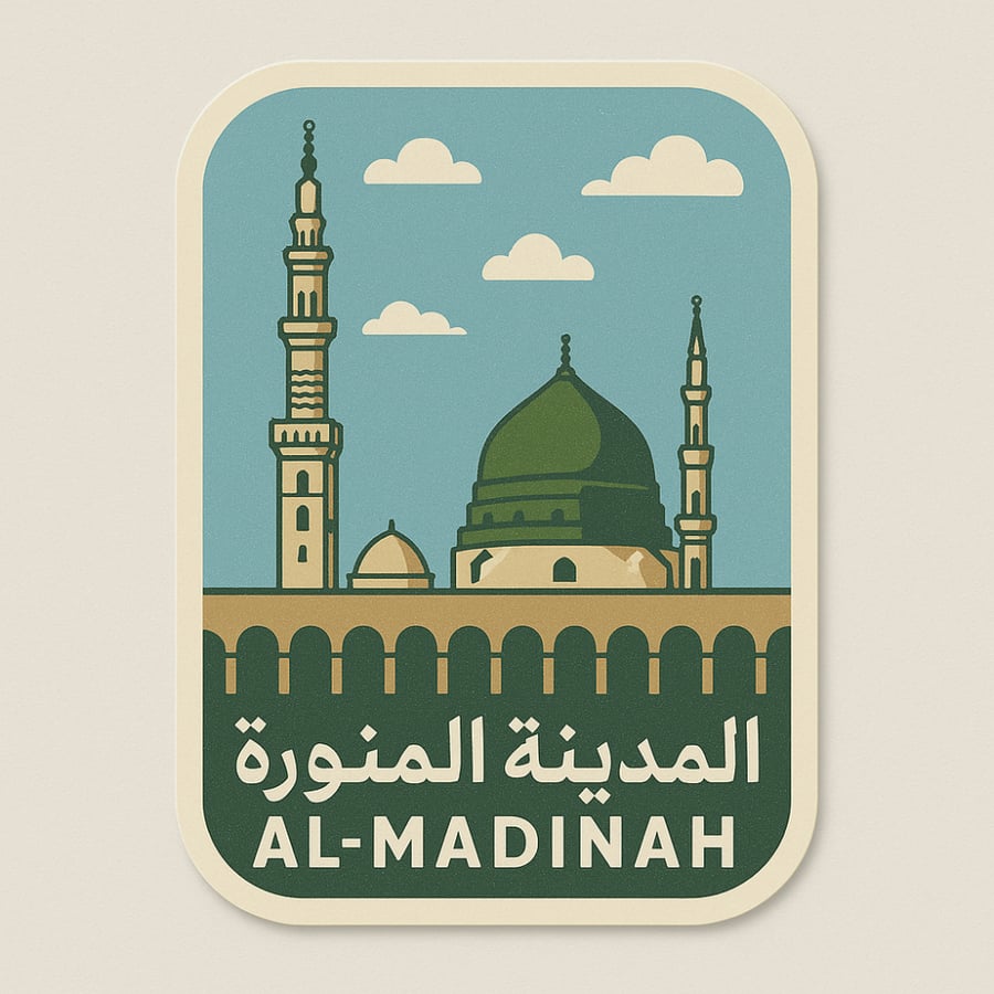 استيكرات جوال