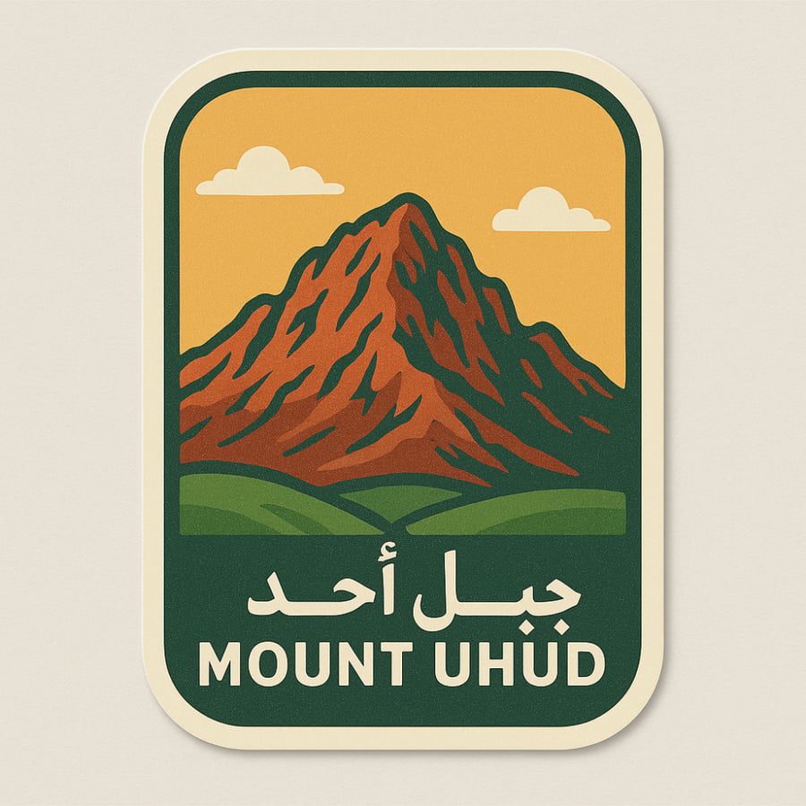 استيكرات جوال