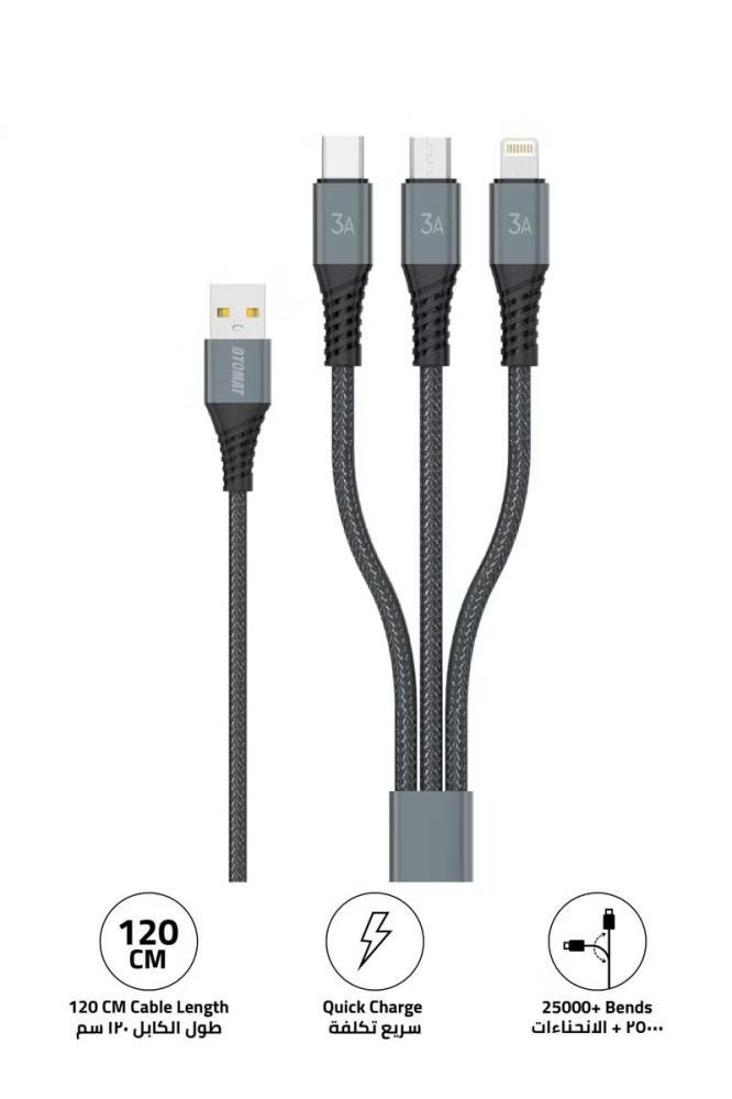 كابل شحن متعدد 3 في 1 USB (USB إلى Type C، Lightning، وMicro) 1.2 متر مضفر من النايلون
