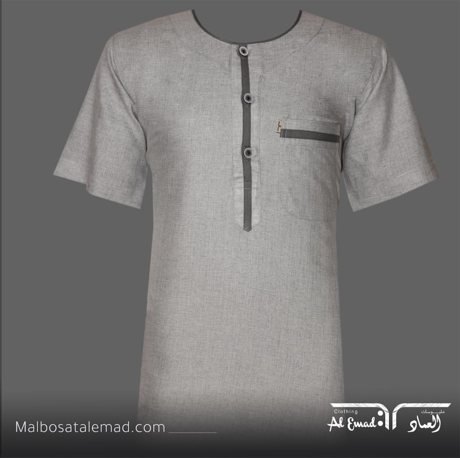 ثوب الراحة ولادي من العماد