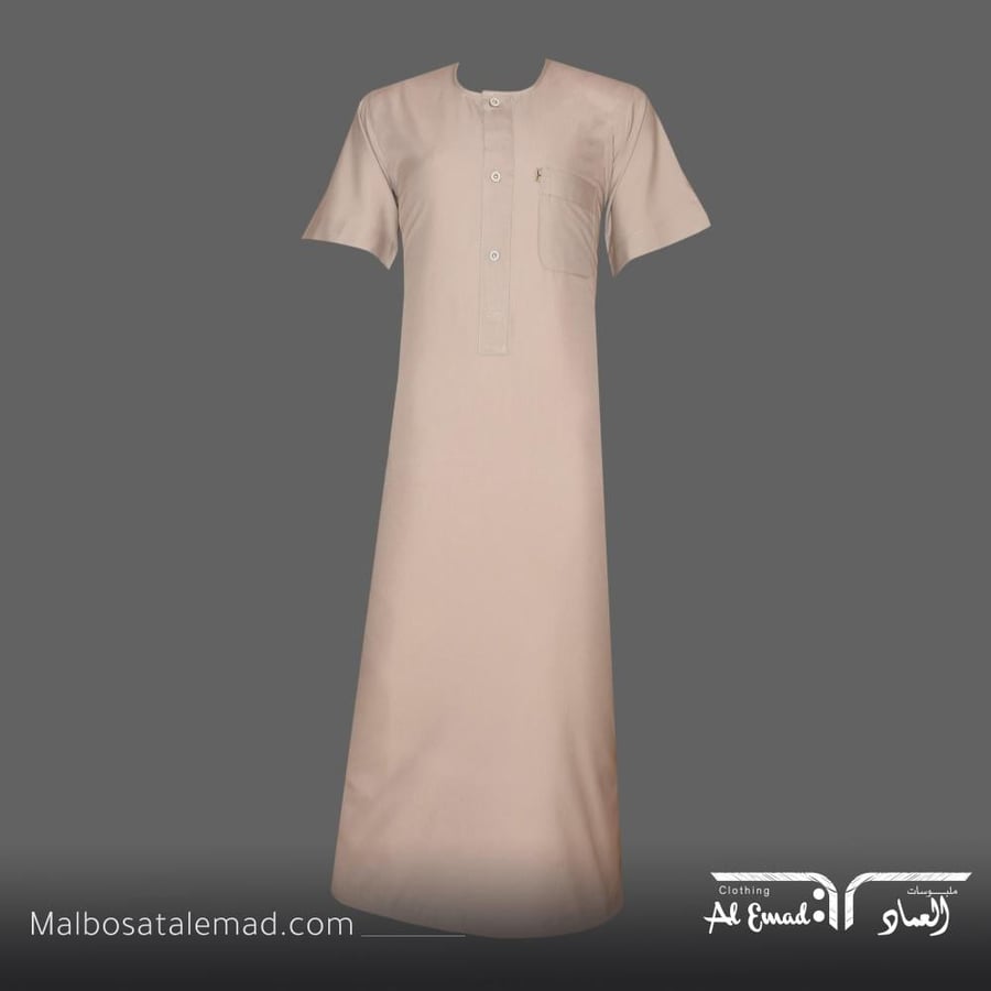 ثوب الراحة شبابي من العماد