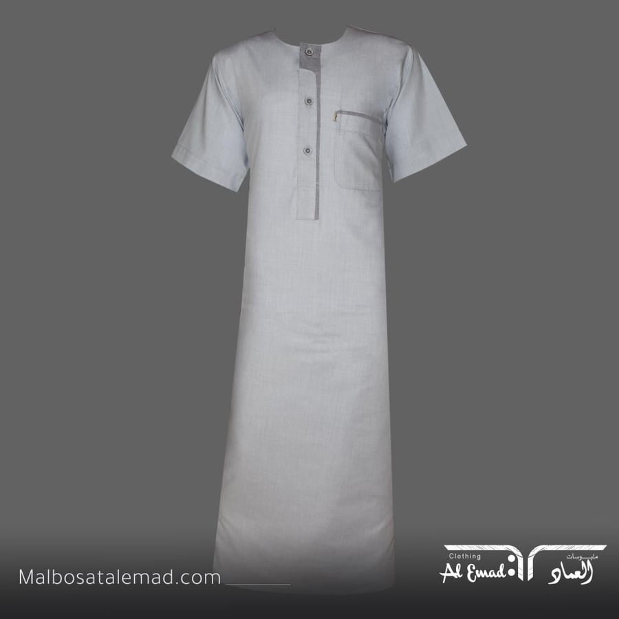 ثوب الراحة ولادي من العماد