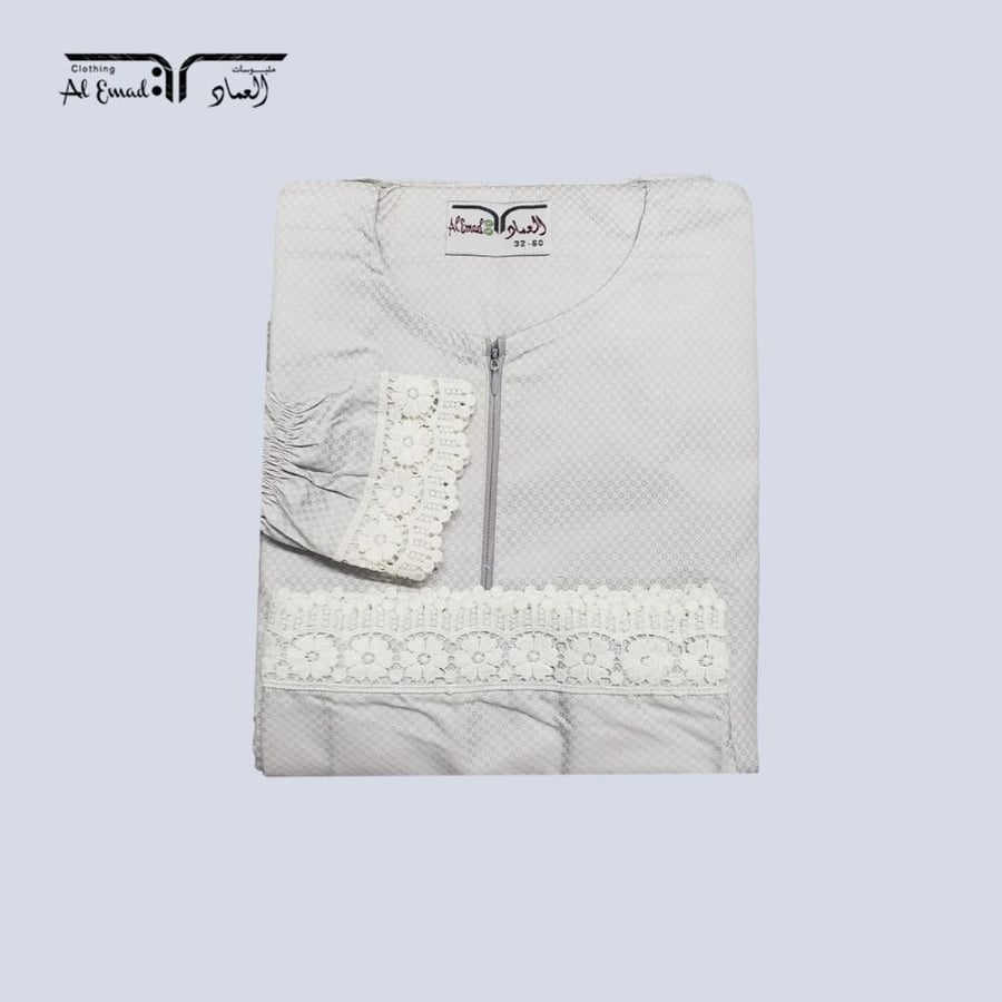 لباس صلاة نسائي باللون الرمادي مزين بالدانتيل - بسحاب مريح و بارد