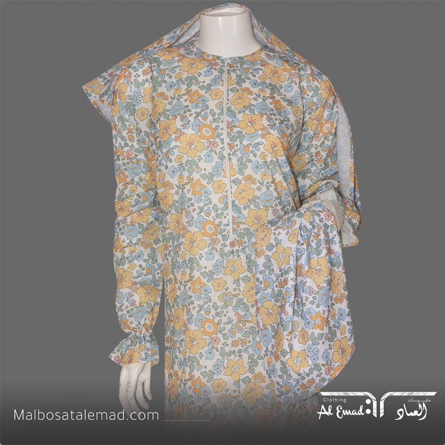 لباس صلاة نسائي مشجر - بسحاب مريح و بارد