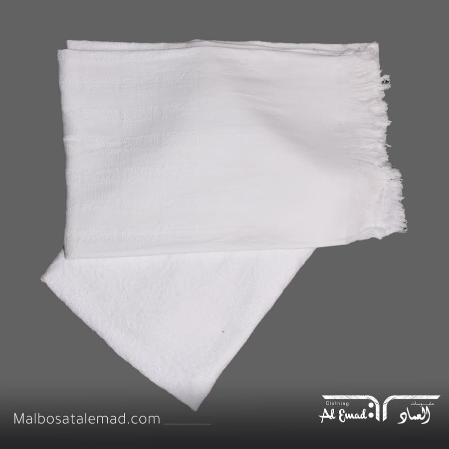 إحرام قطن 100٪ بمطاط فخم ومريح "1100g"