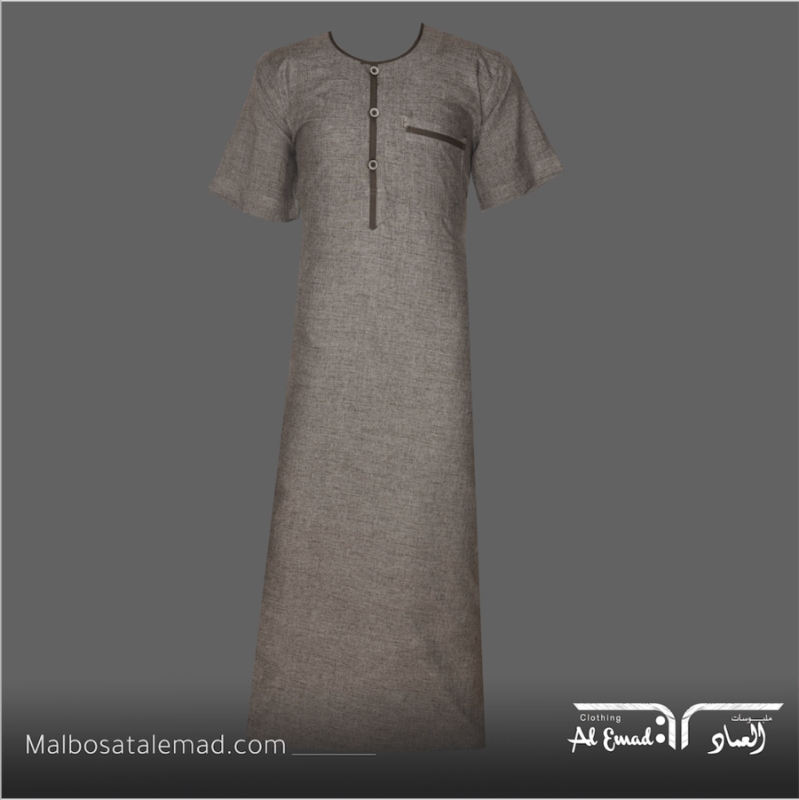 ثوب الراحة ولادي من العماد