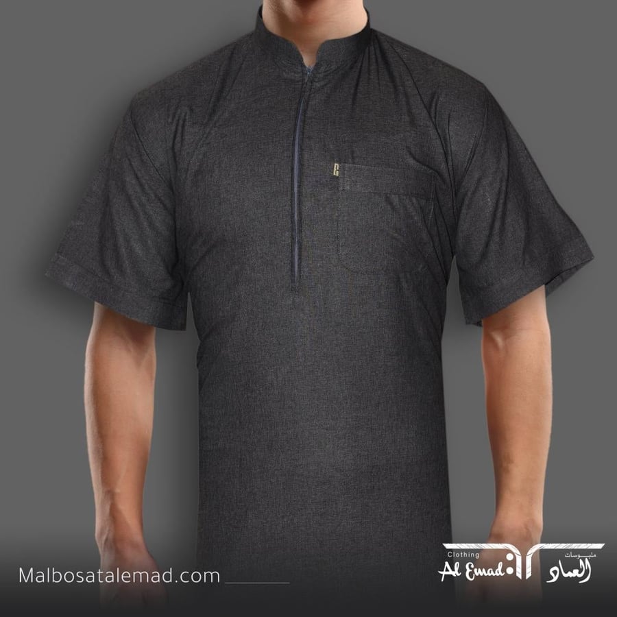 ثوب الراحة رجالي من العماد