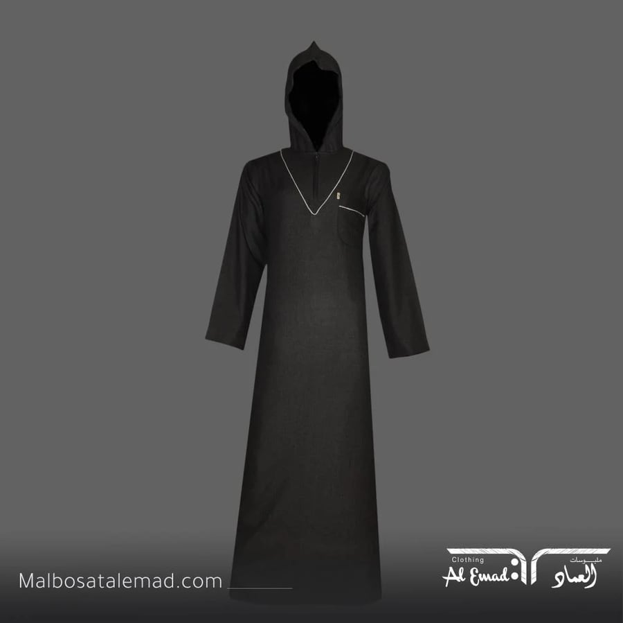 ثوب الراحة ولادي من العماد بقبوع