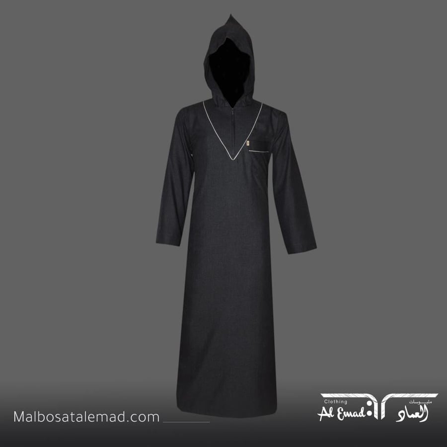 ثوب الراحة ولادي من العماد بقبوع