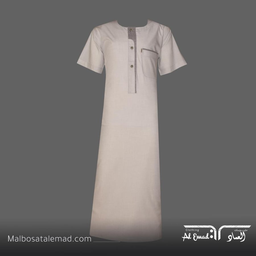 ثوب الراحة شبابي من العماد