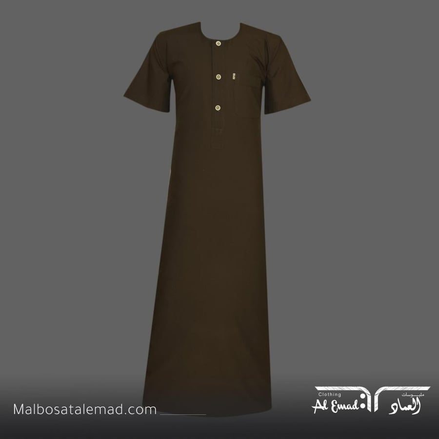 ثوب الراحة شبابي من العماد
