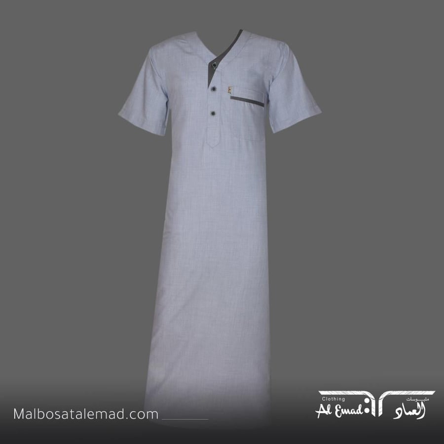 ثوب الراحة ولادي من العماد