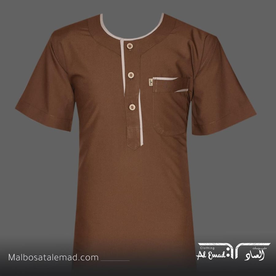 ثوب الراحة شبابي من العماد