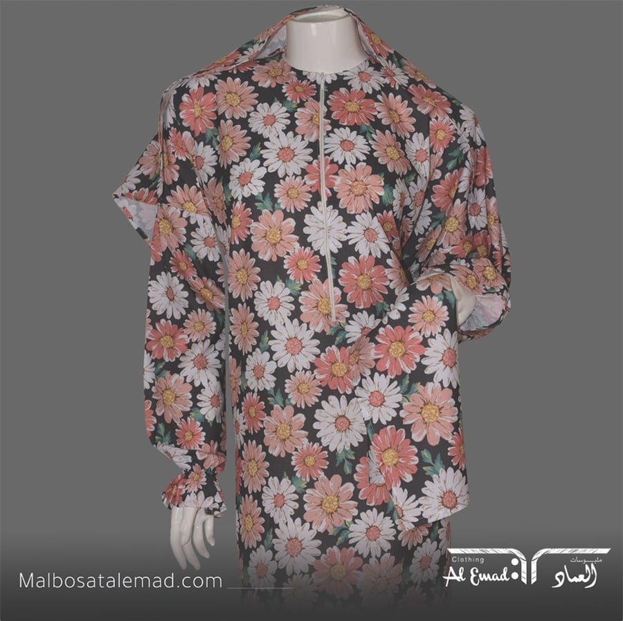 لباس صلاة نسائي مشجر بنقوش زهرية - بسحاب مريح و بارد