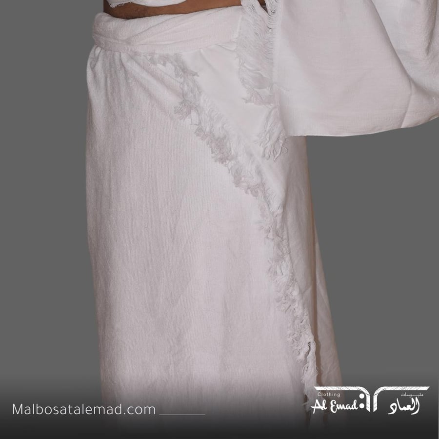 إحرام قطن مصري عادي"1150g"