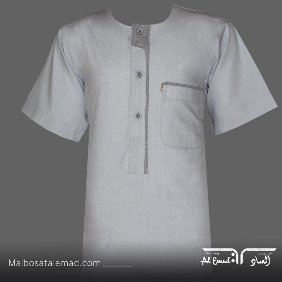ثوب الراحة شبابي من العماد