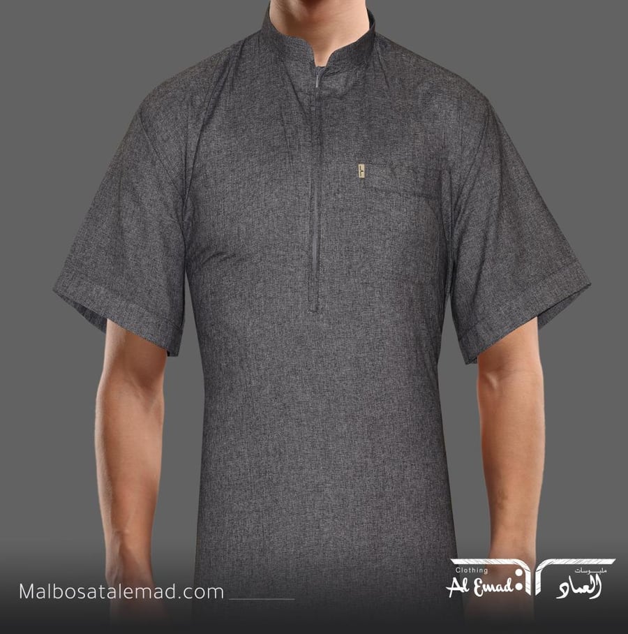 ثوب الراحة رجالي من العماد