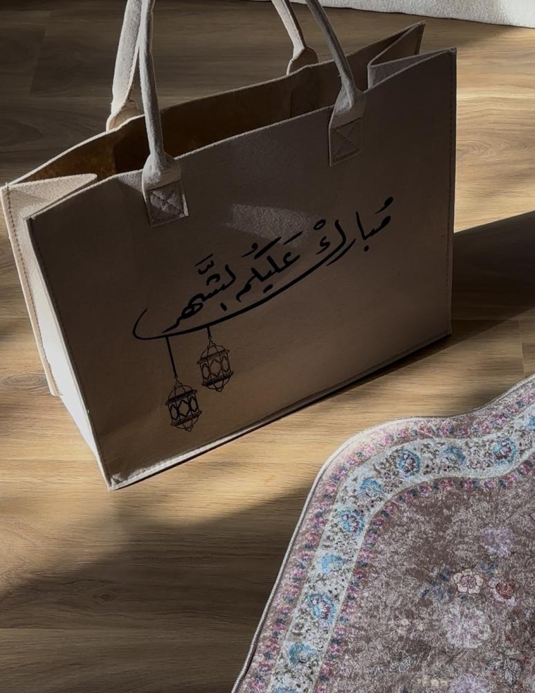 هدية رمضانية طقم تركي فاخر