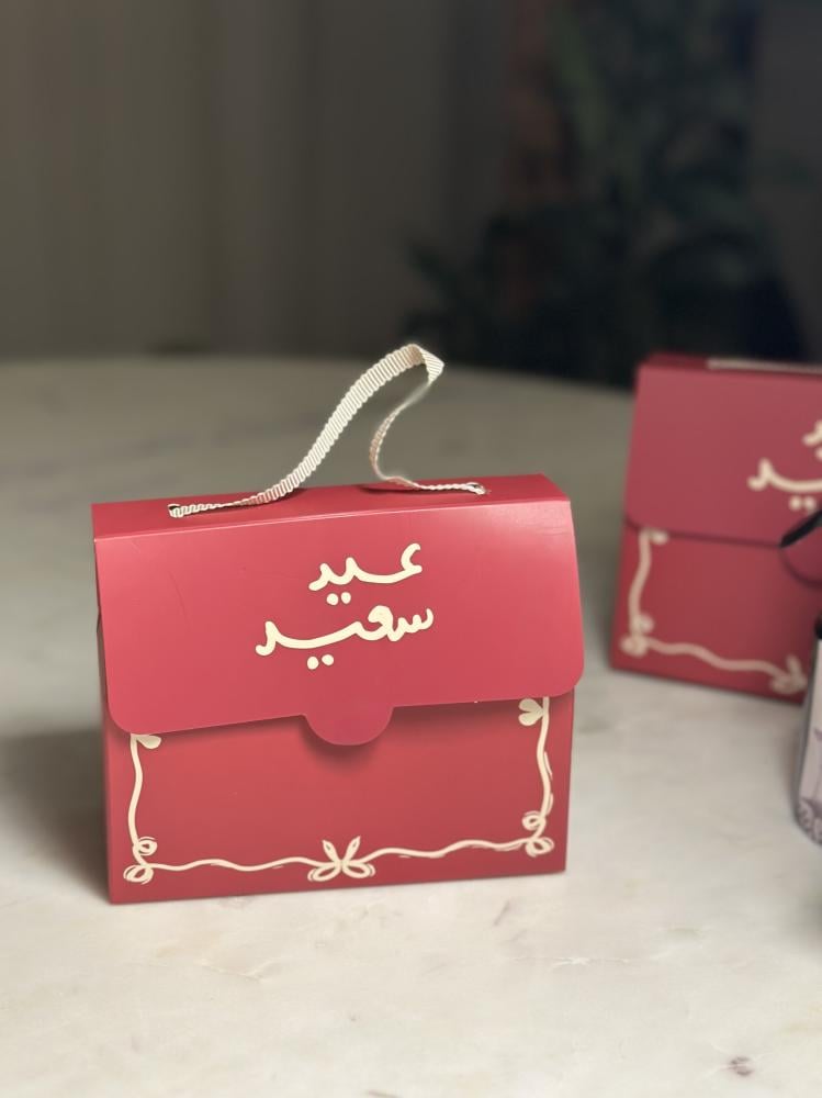 توزيعات مرش معطر جو ومفرش ببكج أنيق للعيد