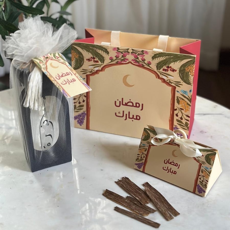 Incense holder with an elegant package for Ramadan