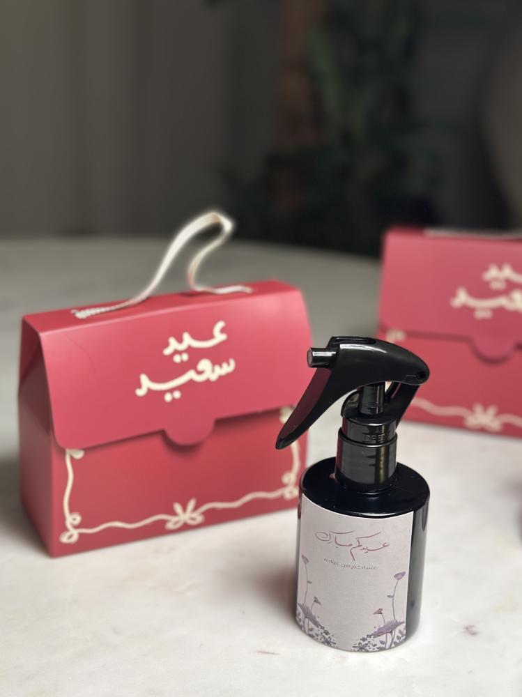 توزيعات مرش معطر جو ومفرش ببكج أنيق للعيد