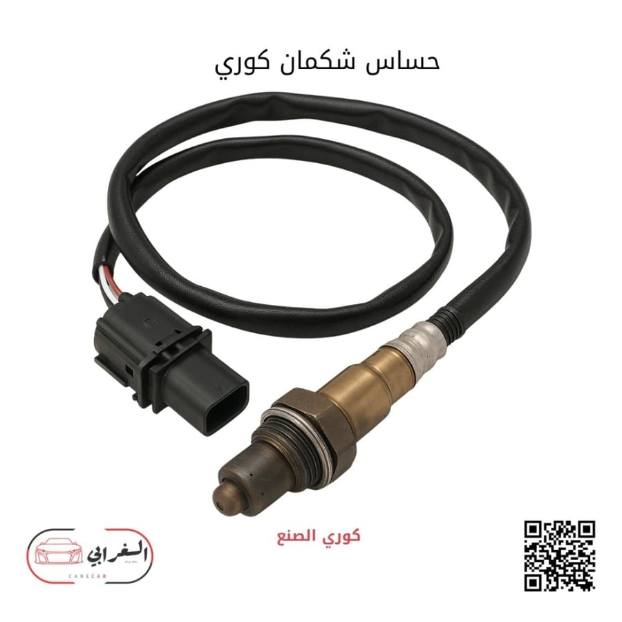 حساس شكمان كوري هونداي