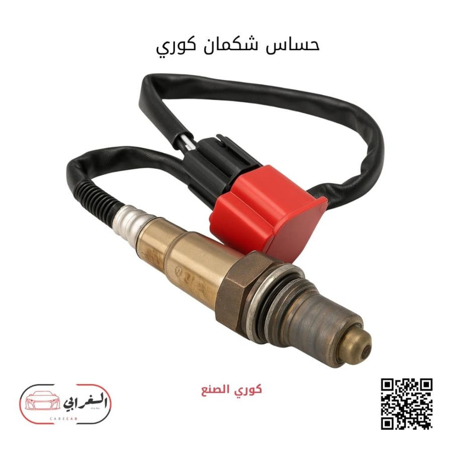 حساس شكمان كوري هونداي