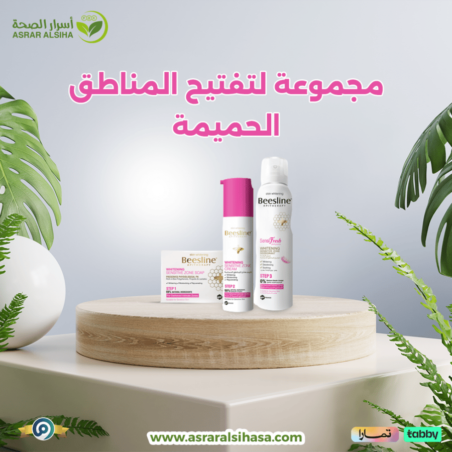 مجموعة التفتيح