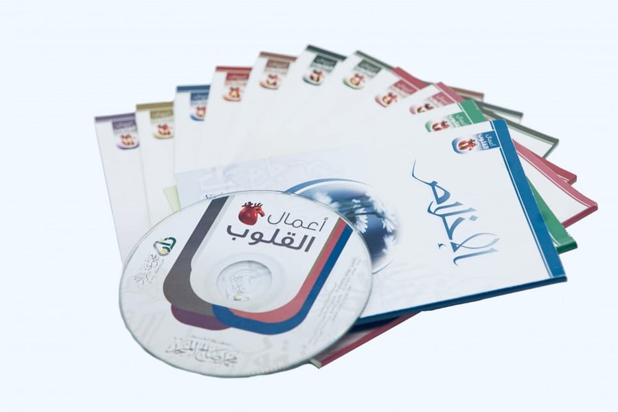 أعمال القلوب