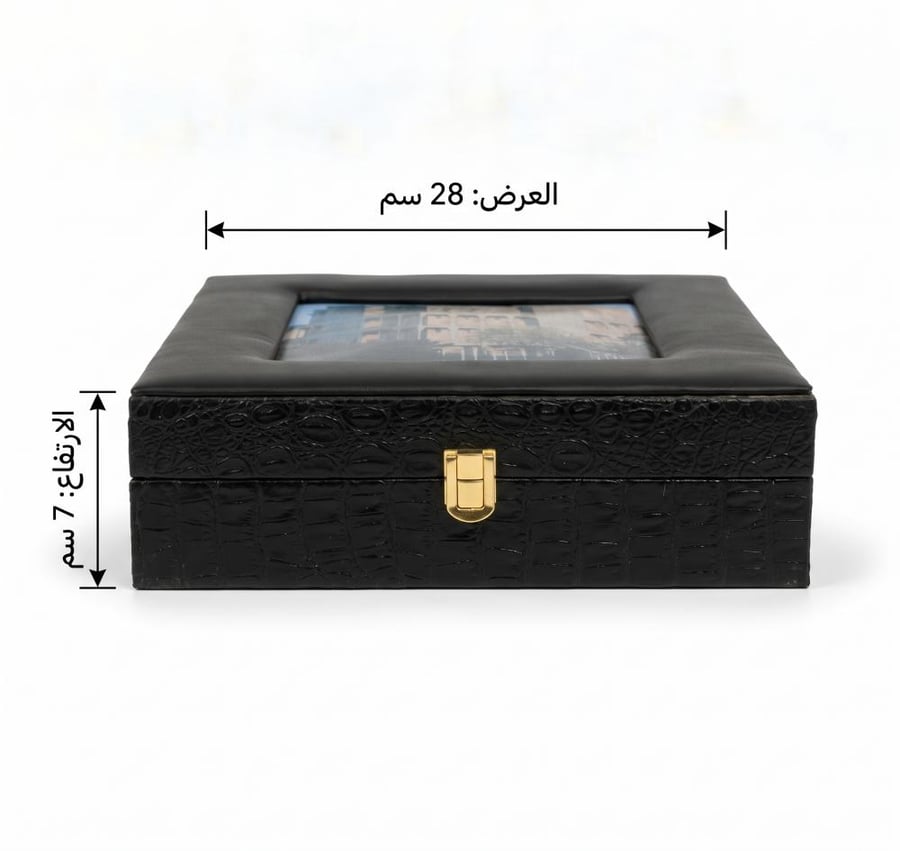 علبة ثراثية