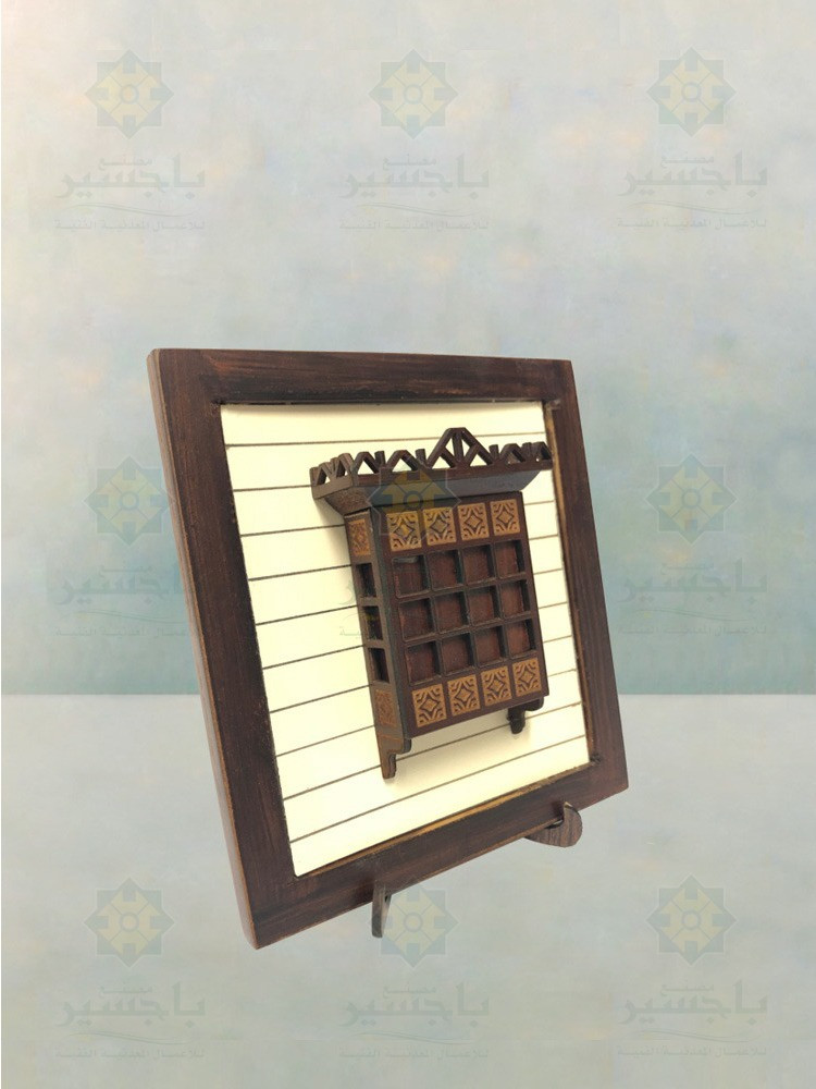 روشان (تصنيع حسب الطلب)