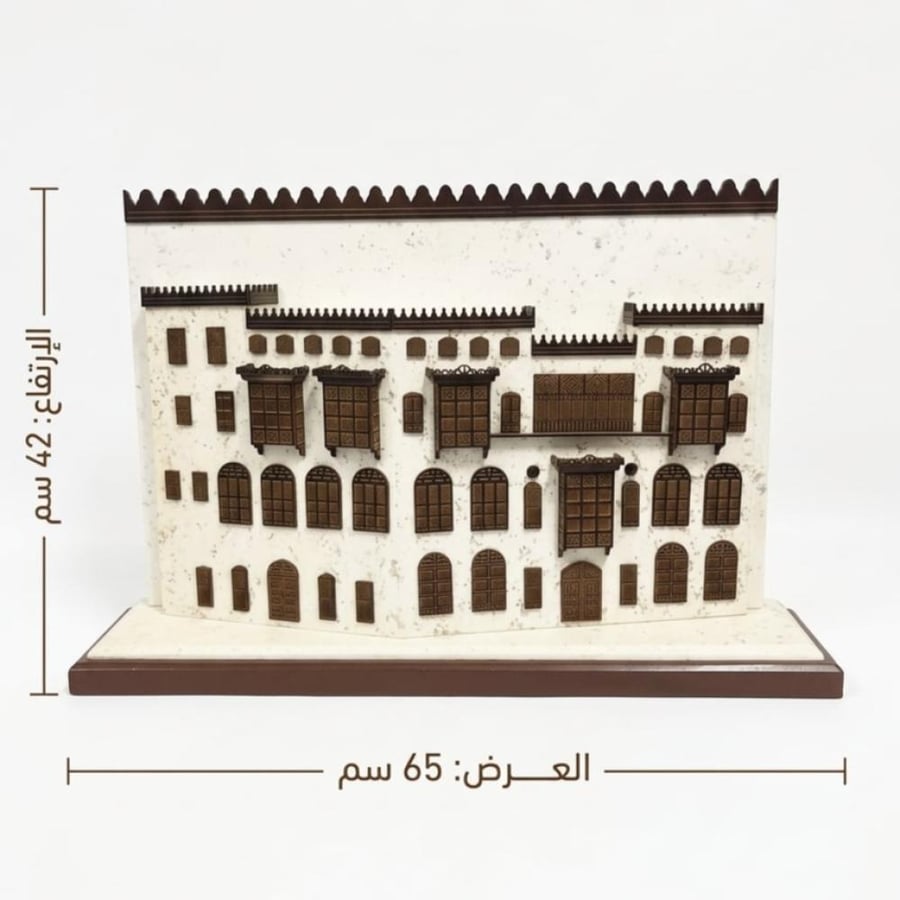 مجسم لإحدى البيوت التراثية