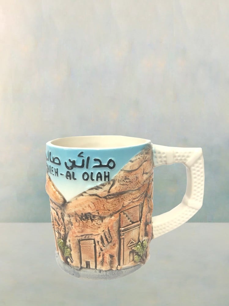 كوب تراثي لمدائن صالح - العلا