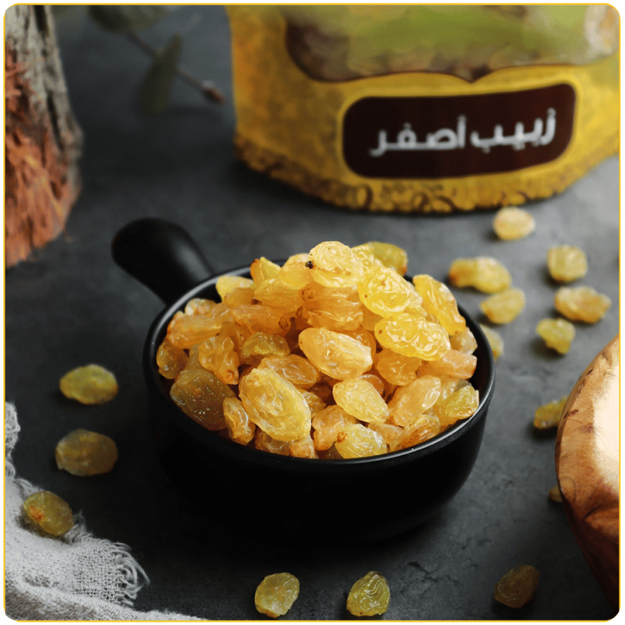 زبيب أصفر 500 جرام