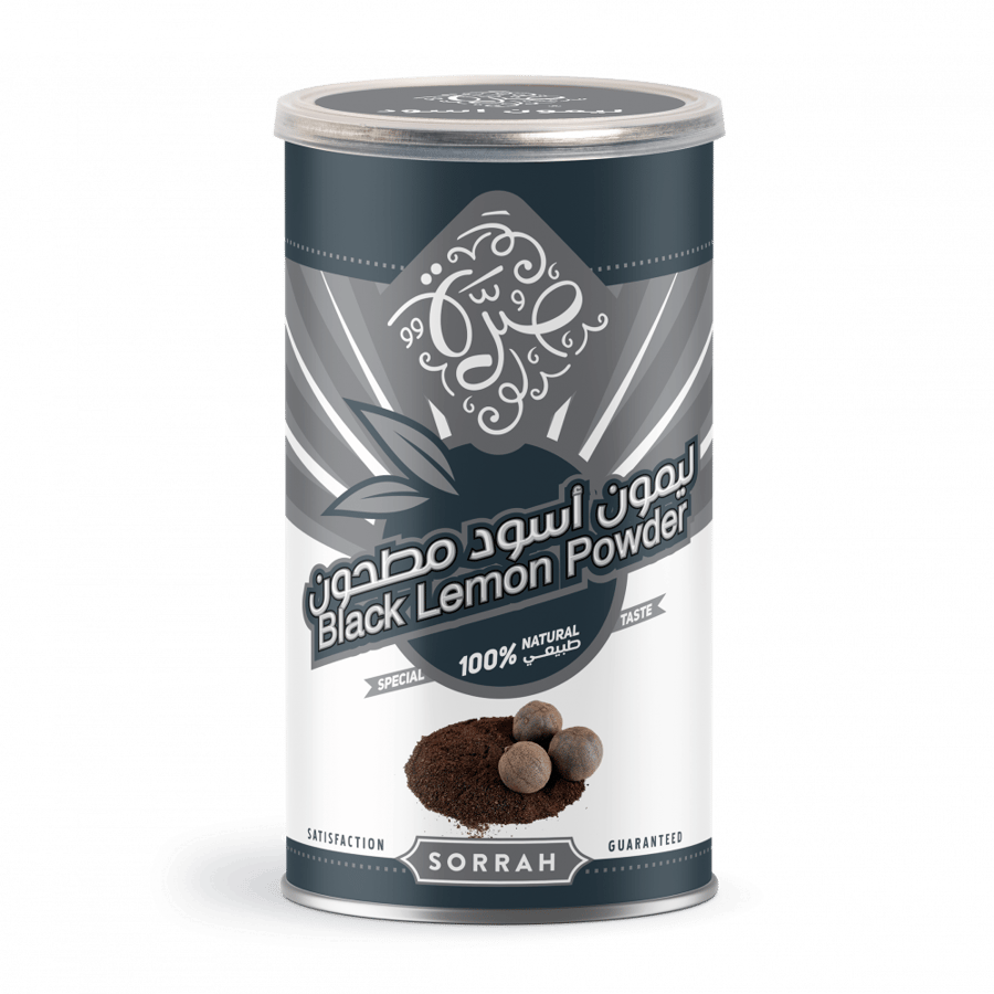 ليمون أسود مطحون 200 جرام