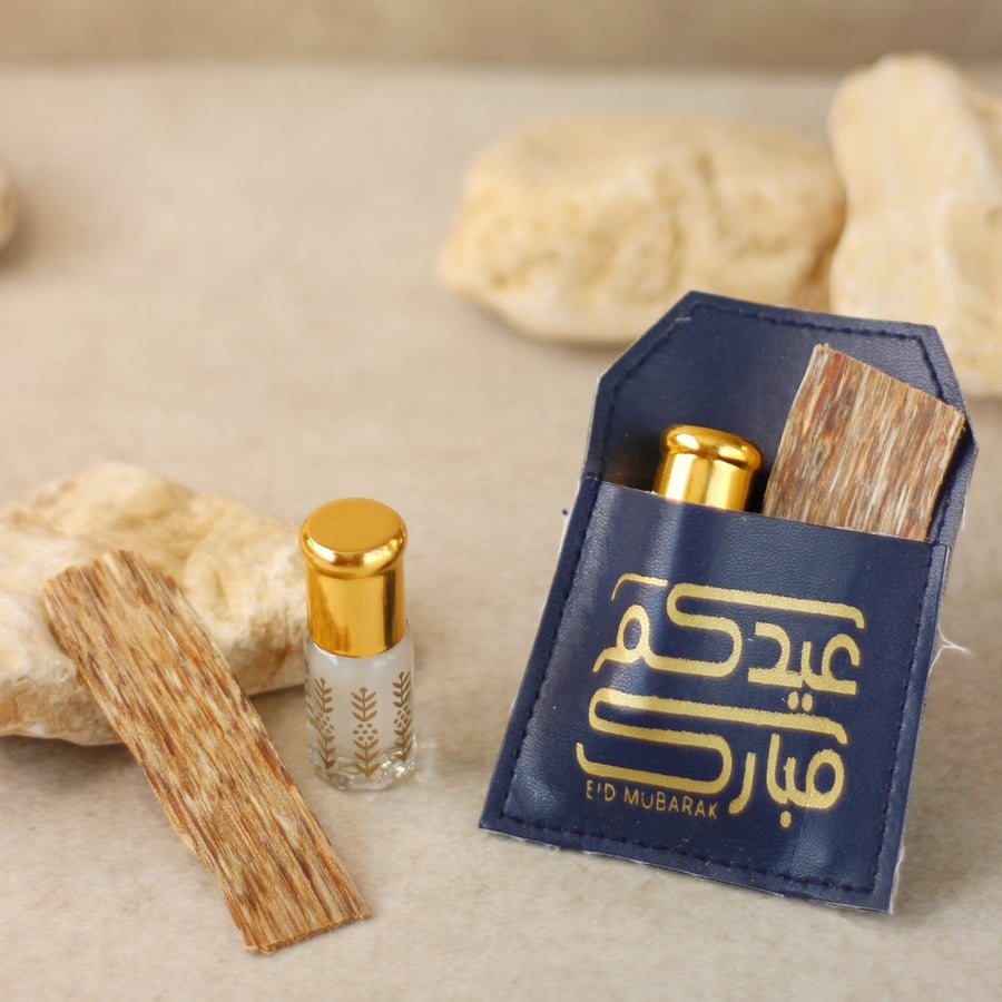 توزيعات مسك للعيد